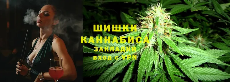 Канабис Ganja  ссылка на мегу как зайти  Зеленокумск 